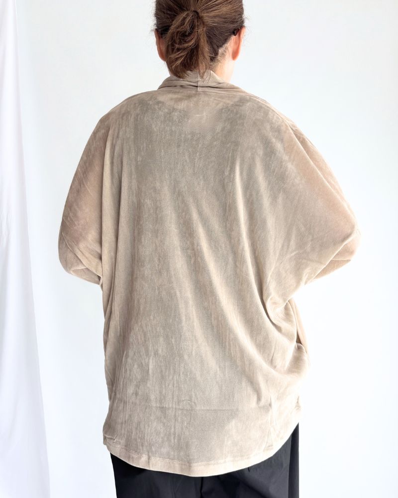TULLE FLOCKY Cardigan in Beige