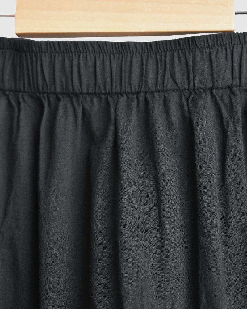 Frilled inner skirt in Short