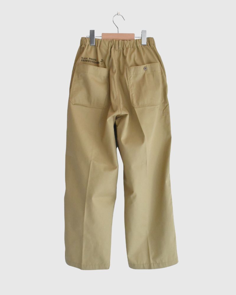 PE/C Twill Center Press Pants in Beige
