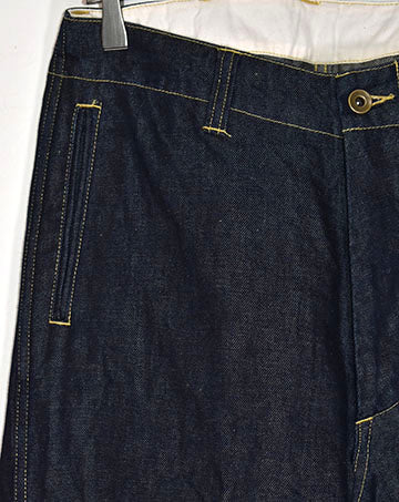 Vatical Pocket Denim