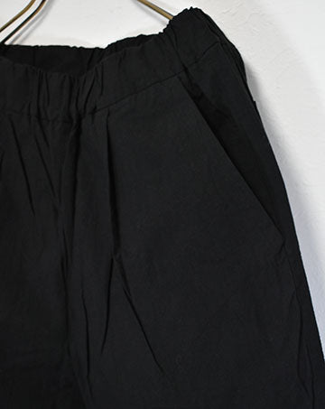Cross washer easy pants