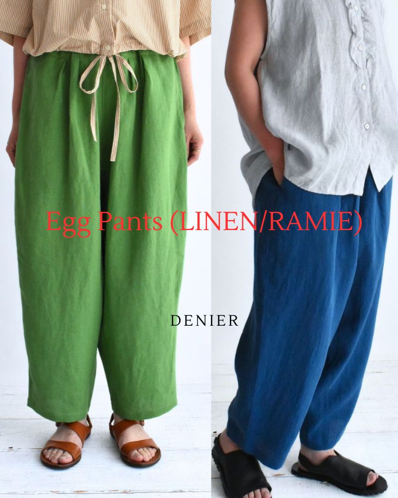 【denier】Egg Pants (LINEN/RAMIE) in Green & Blue