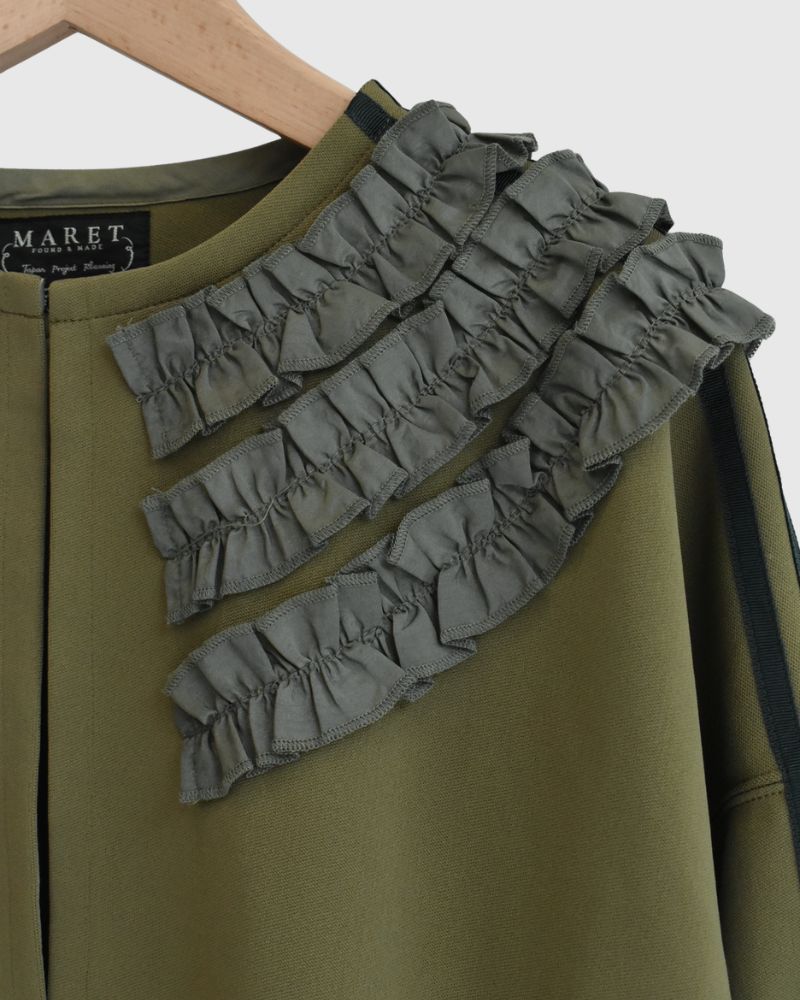 Track Frill Cardigan in Khaki