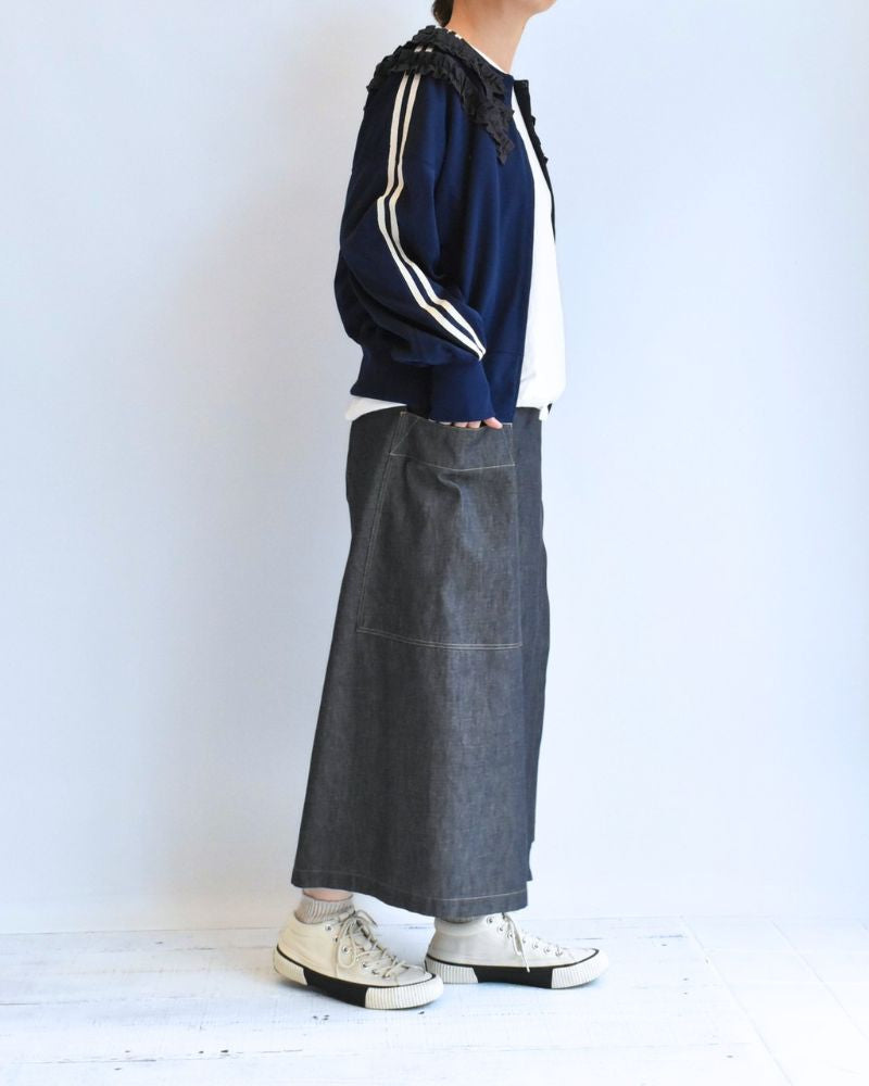 Track Frill Cardigan in Navy