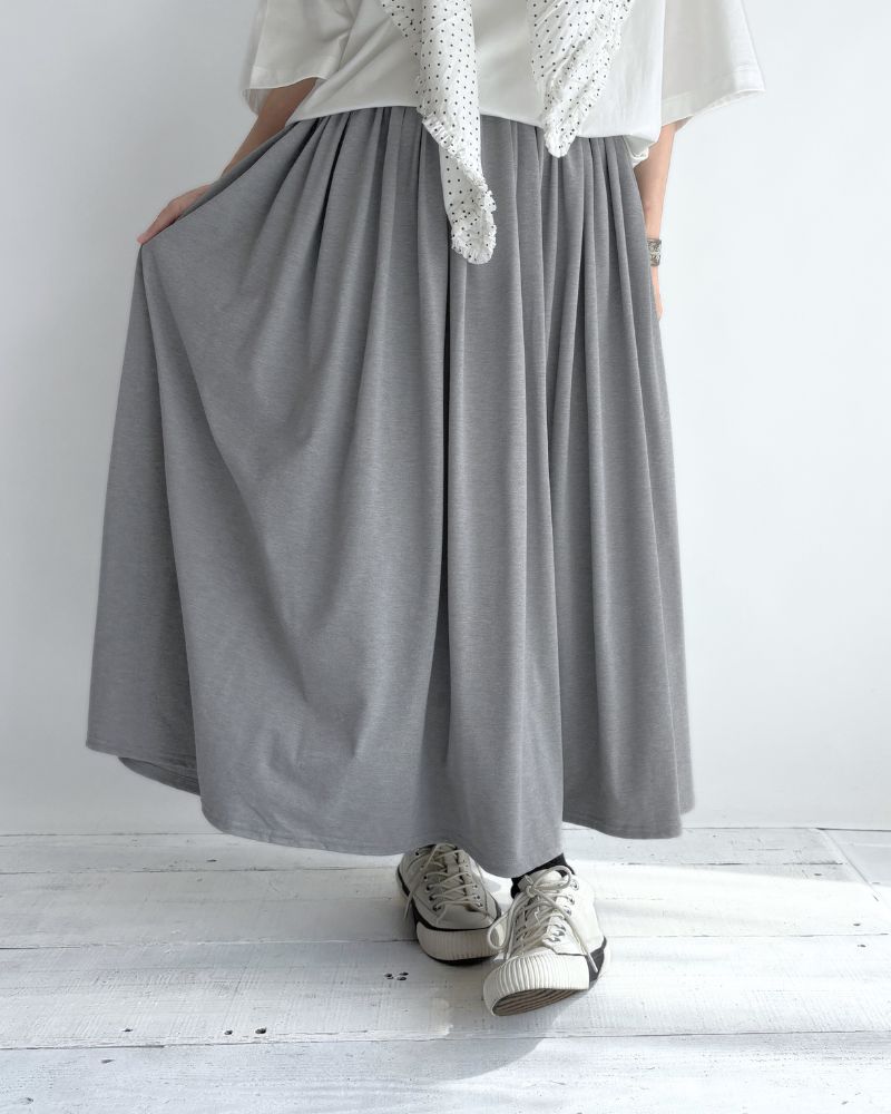 UV Protection Gathered Skirt in Gray