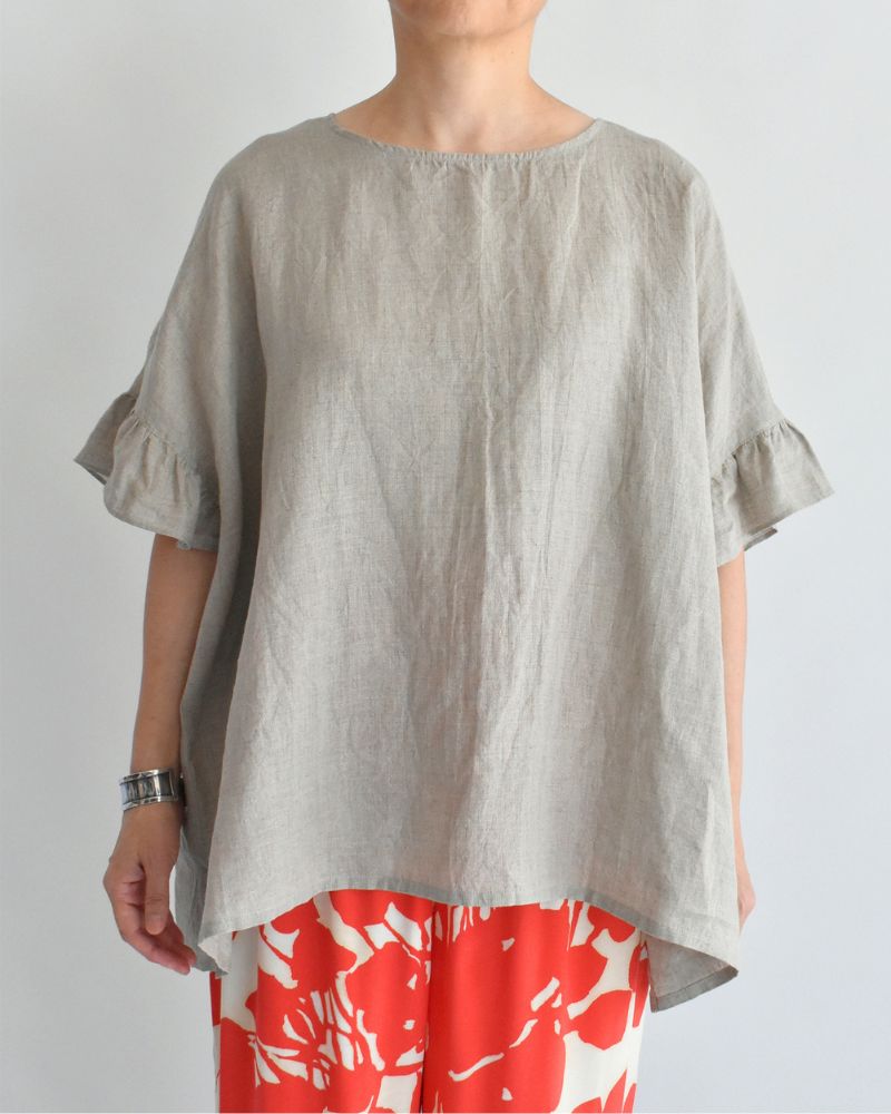 Frill Top Blouse in Natural