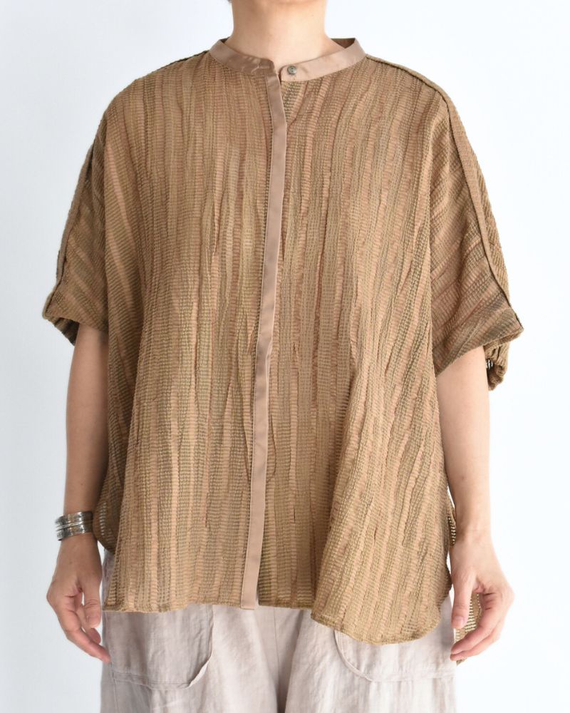 Wide Square Blouse in Beige