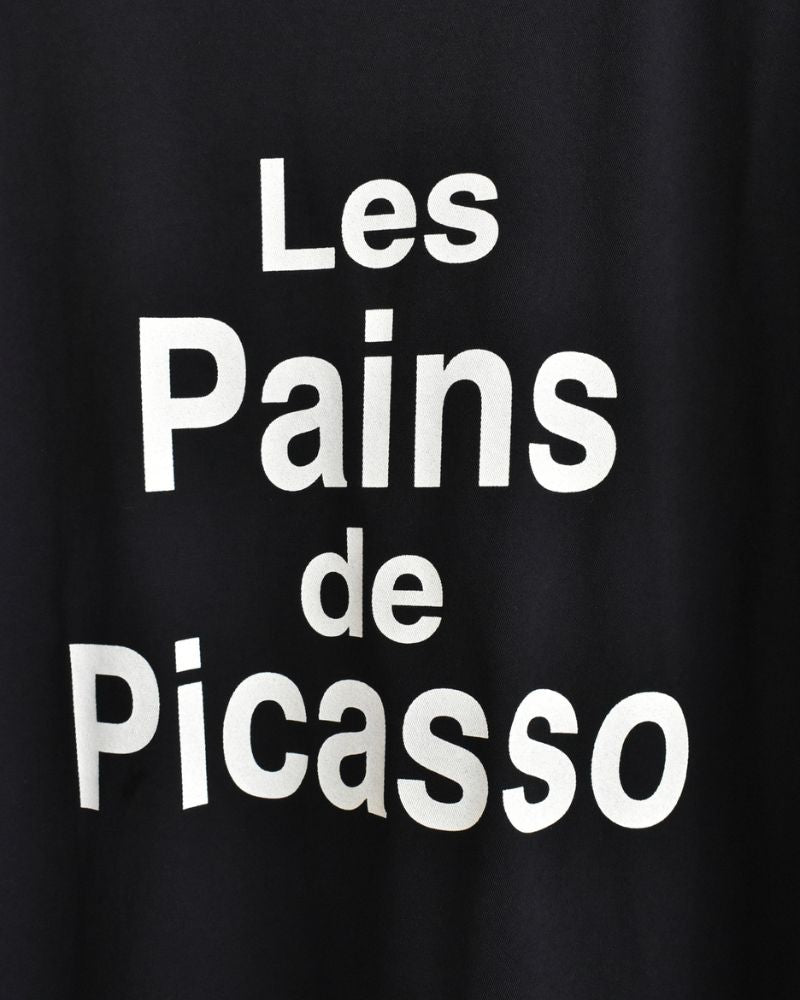 Robert T-Shirt in Black