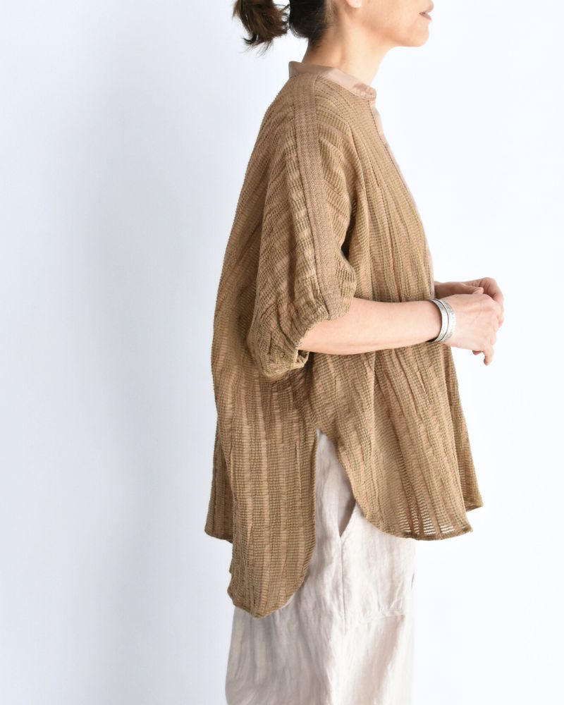 Wide Square Blouse in Beige