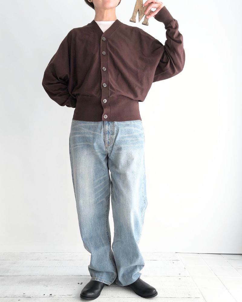 Bolero Cardigan in DarkBrown