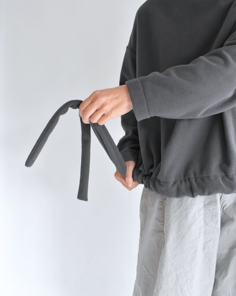 Fleece hem ribbon pullover in Gray