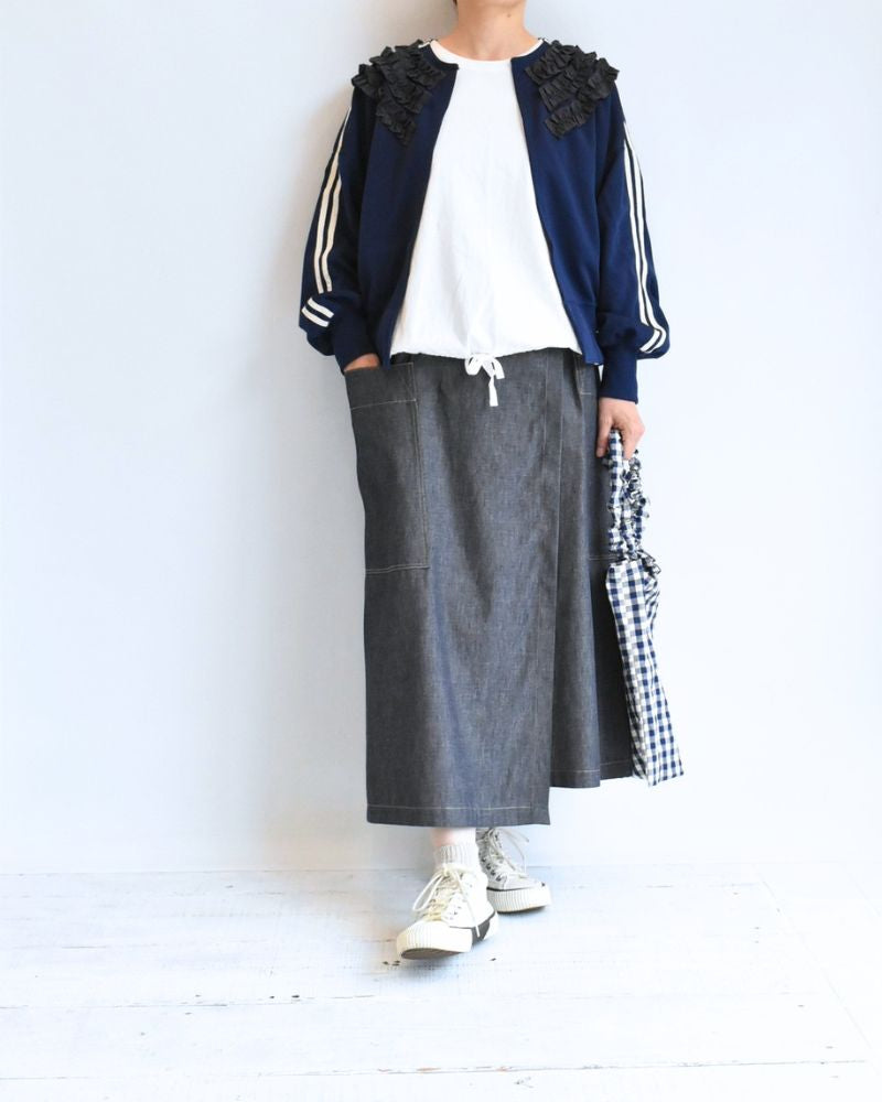 Track Frill Cardigan in Navy
