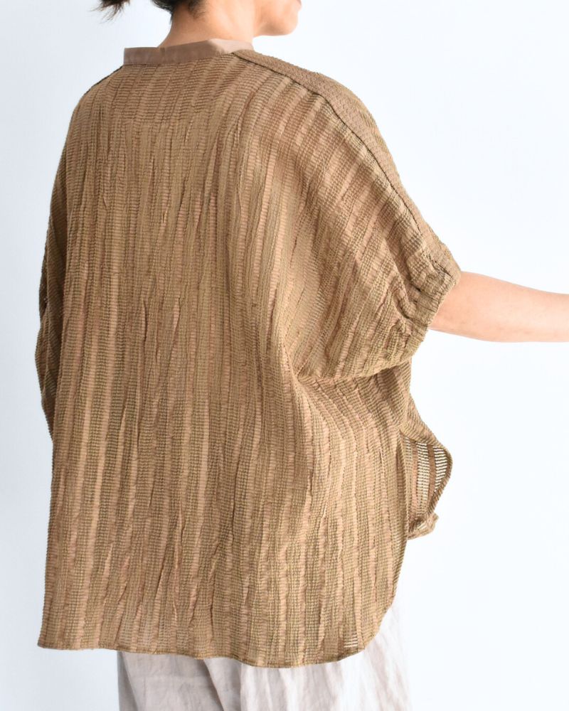 Wide Square Blouse in Beige