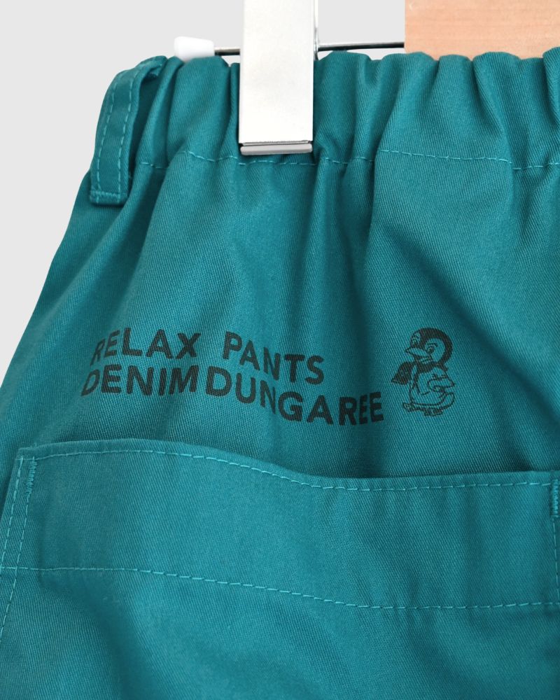 PE/C Twill Center Press Pants in LightGreen