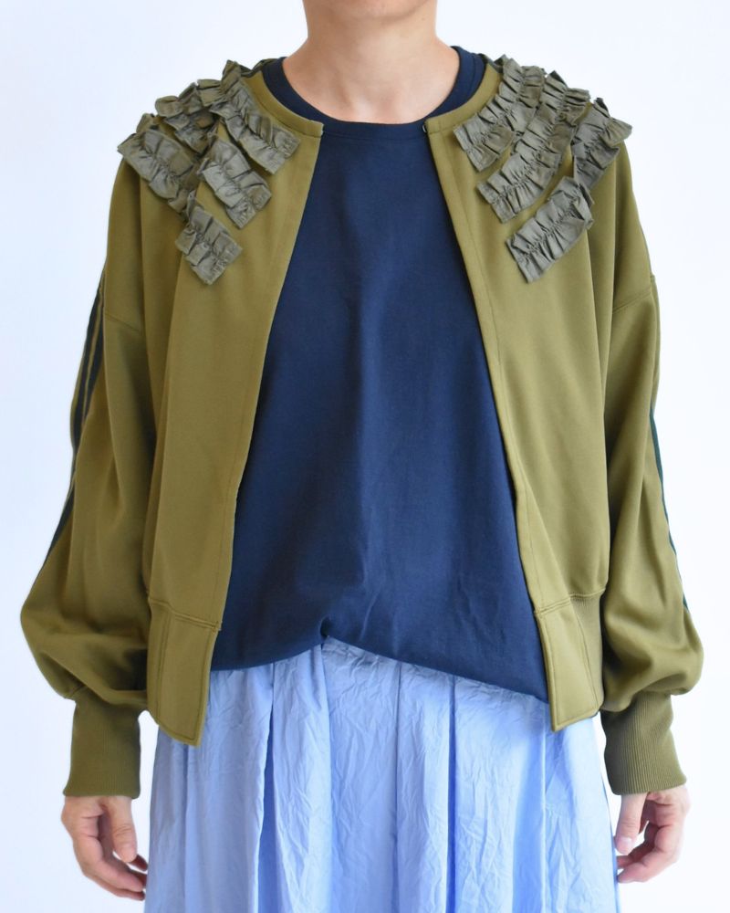 Track Frill Cardigan in Khaki