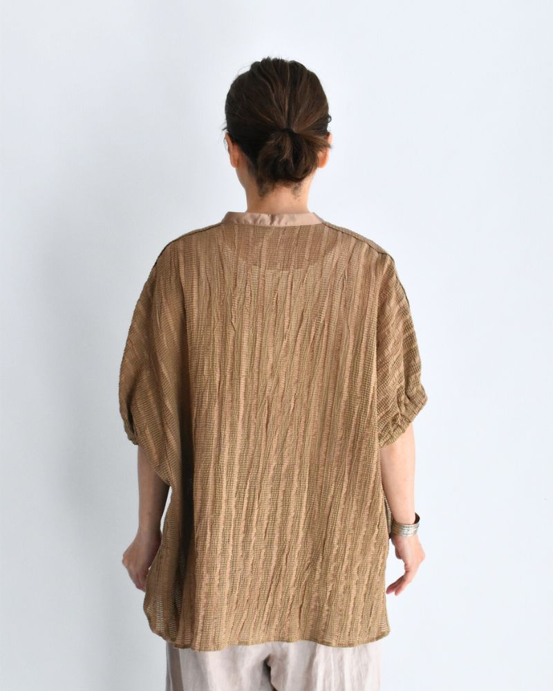 Wide Square Blouse in Beige