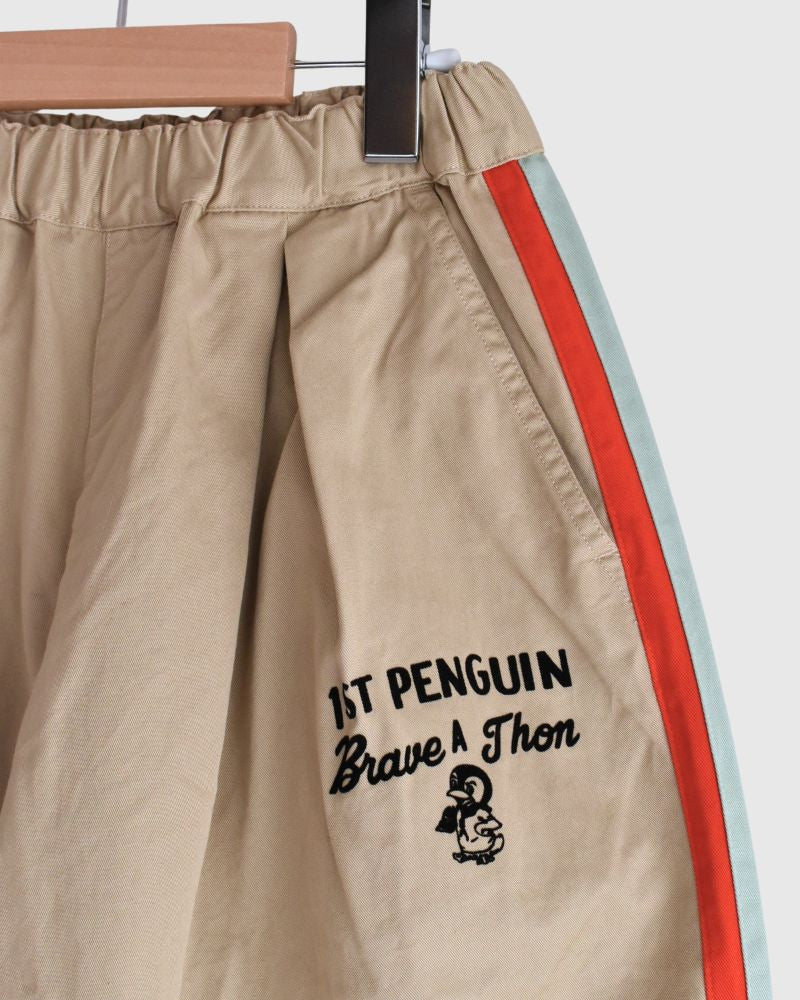 Compact Chino PENNIE Remake Baseball Pants in OffWhite