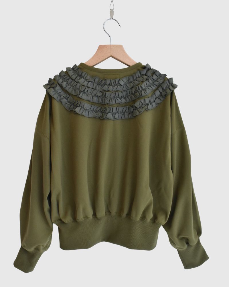 Track Frill Cardigan in Khaki