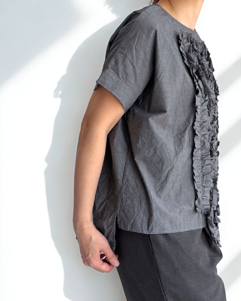 Front Frill Blouse in Gray