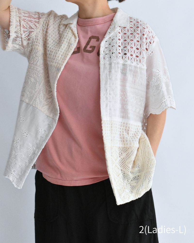 Vintage Cotton Jersey ALL GOOD T-Shirt in Pink