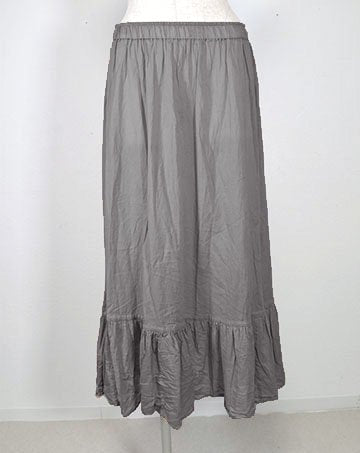 Frill Inner Skirt *Long