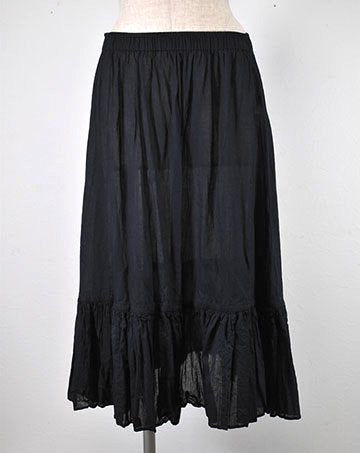 Frill Inner Skirt *Short
