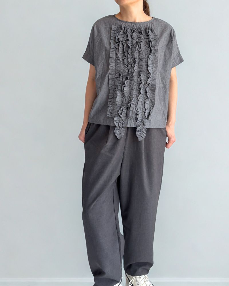 Front Frill Blouse in Gray