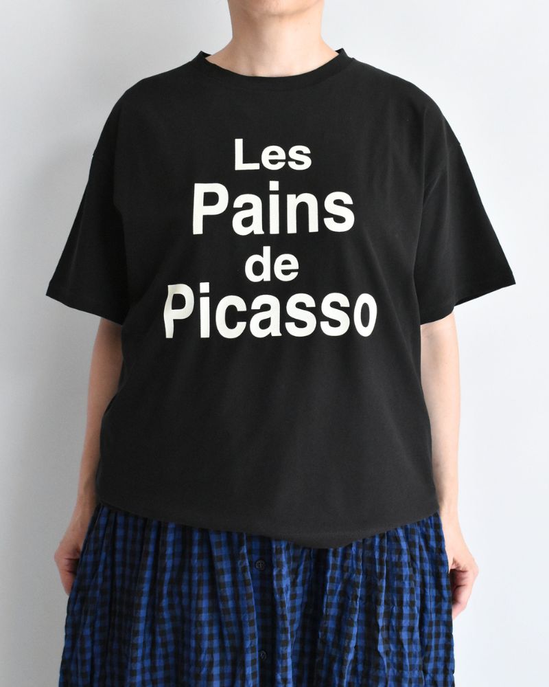 Robert T-Shirt in Black