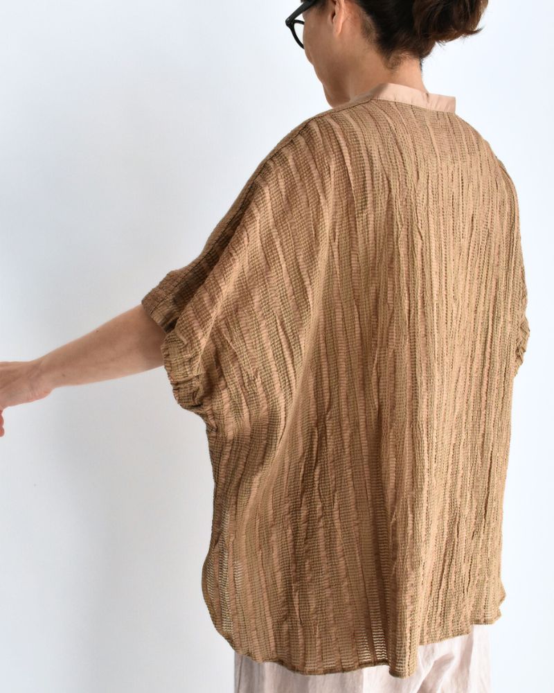 Wide Square Blouse in Beige