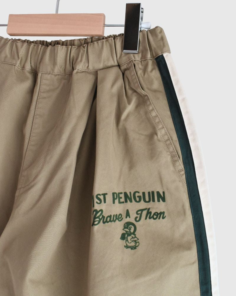 Compact Chino PENNIE Remake Baseball Pants in Beige