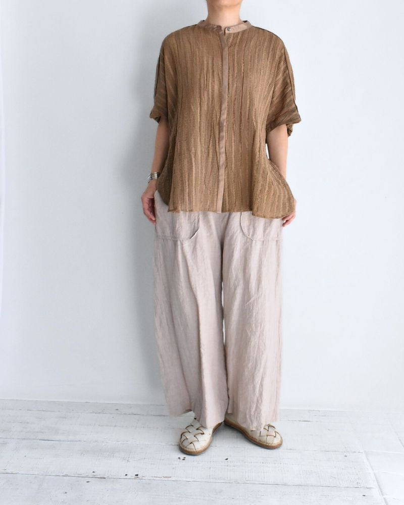 Wide Square Blouse in Beige