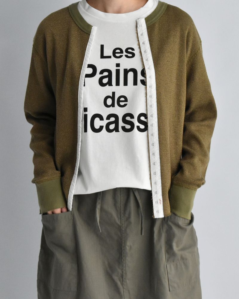 Lame Thermal Remake Cardigan in Khaki