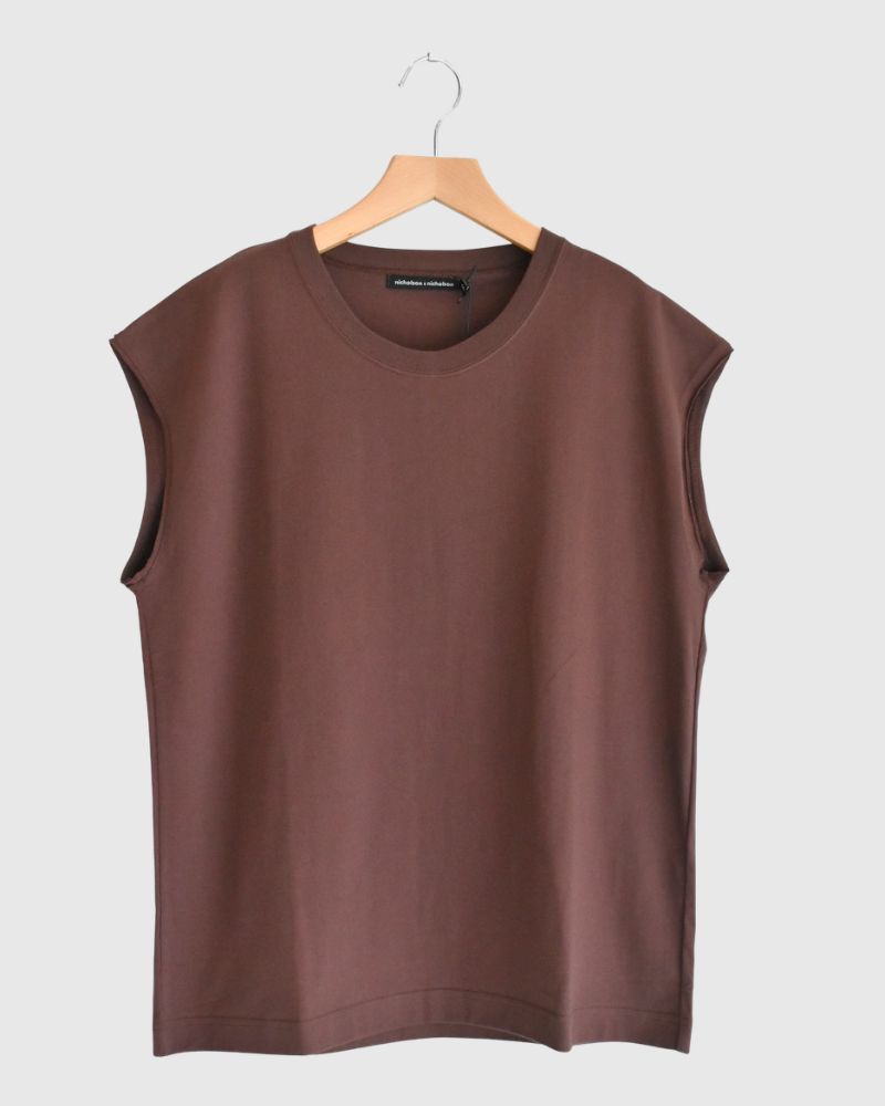 CALM French Sleeve T-shirt in Brown