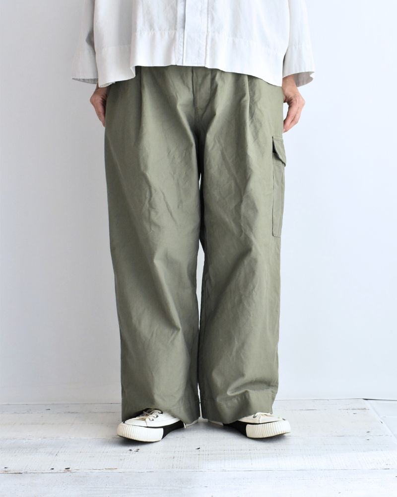 One Side Pocket Pants in Khaki