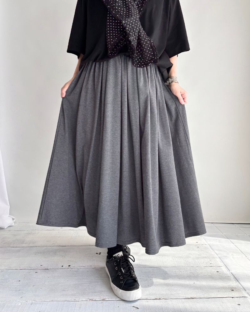 UV Protection Gathered Skirt in Charcoal