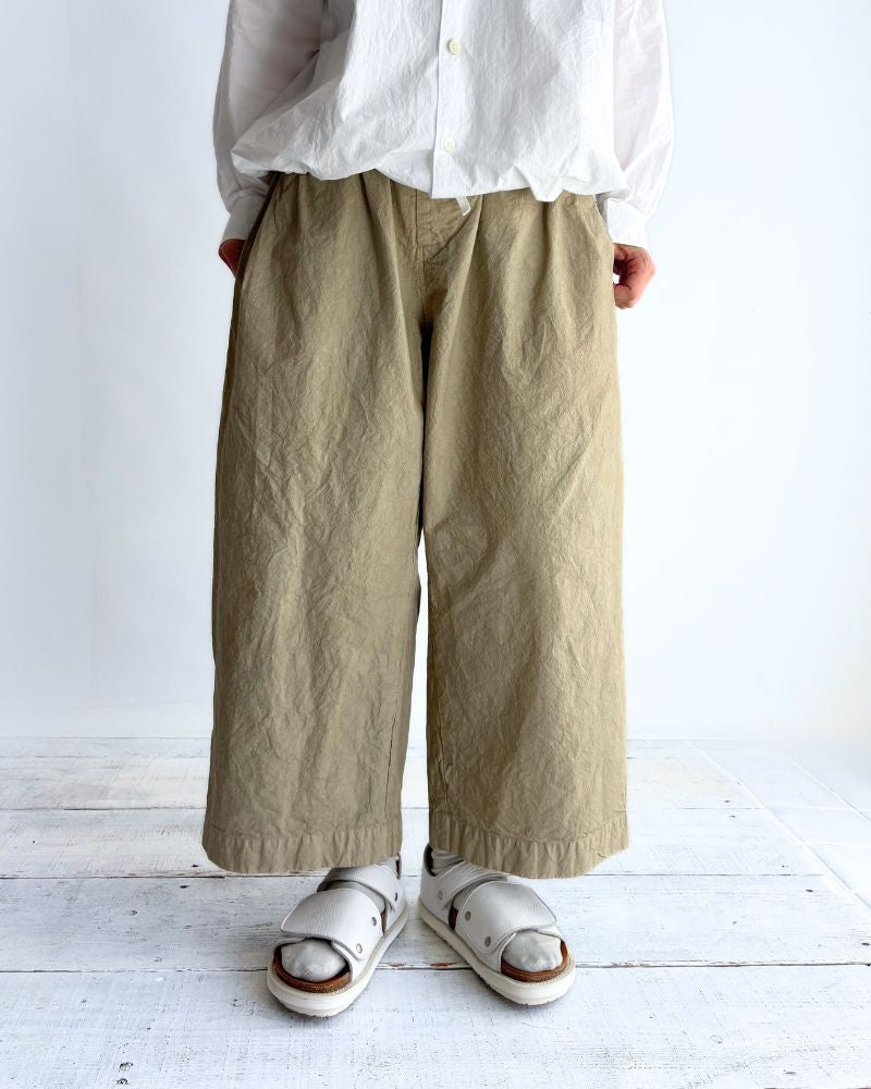 Garment dyed pants in Beige