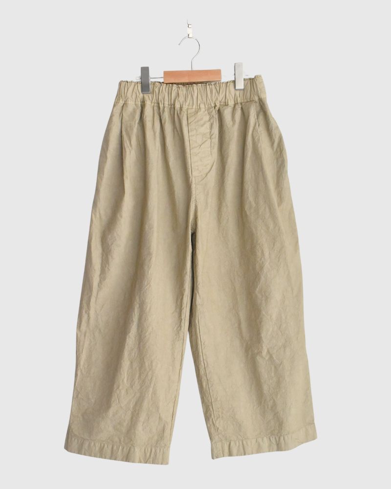 Garment dyed pants in Beige