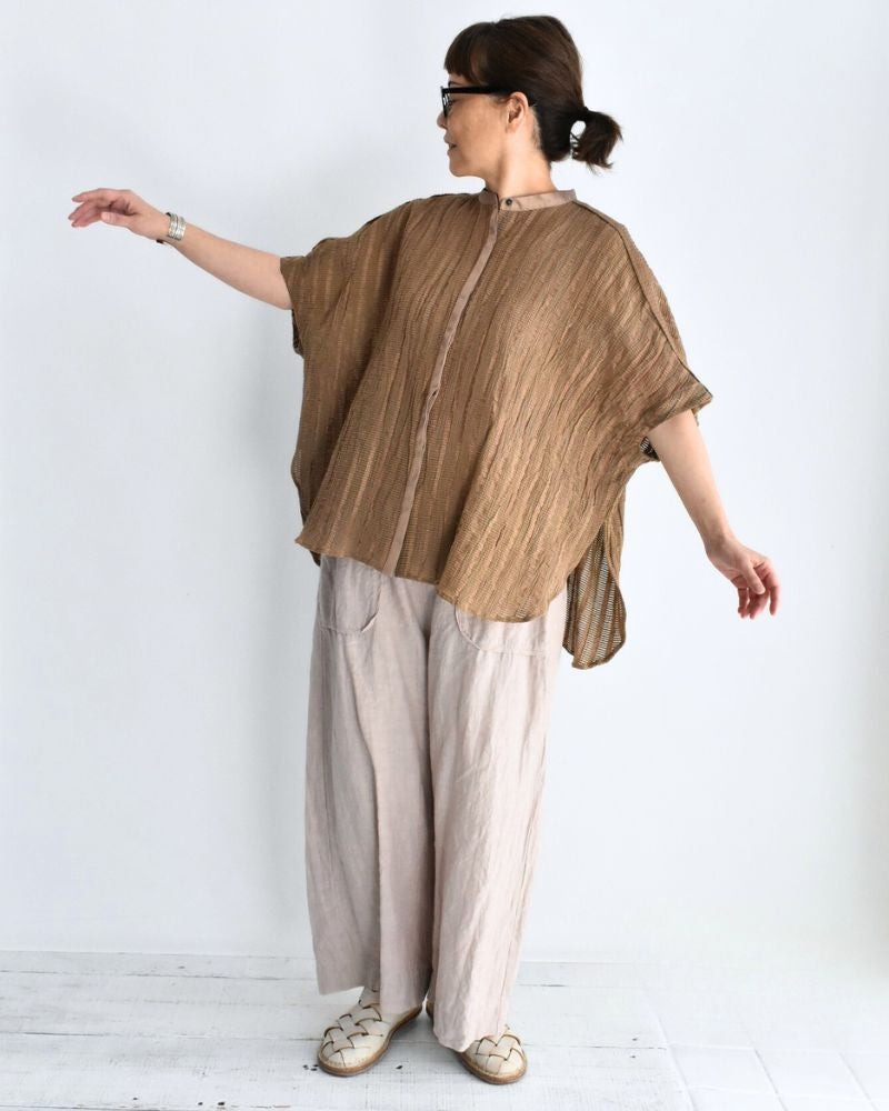 Wide Square Blouse in Beige