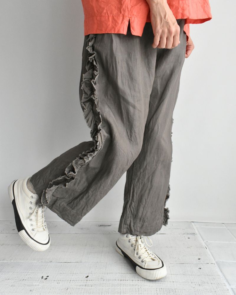 Light Mocha Denim Vivian Pants in Mocha