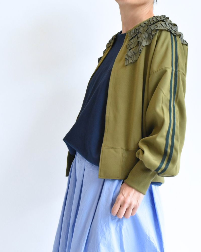 Track Frill Cardigan in Khaki