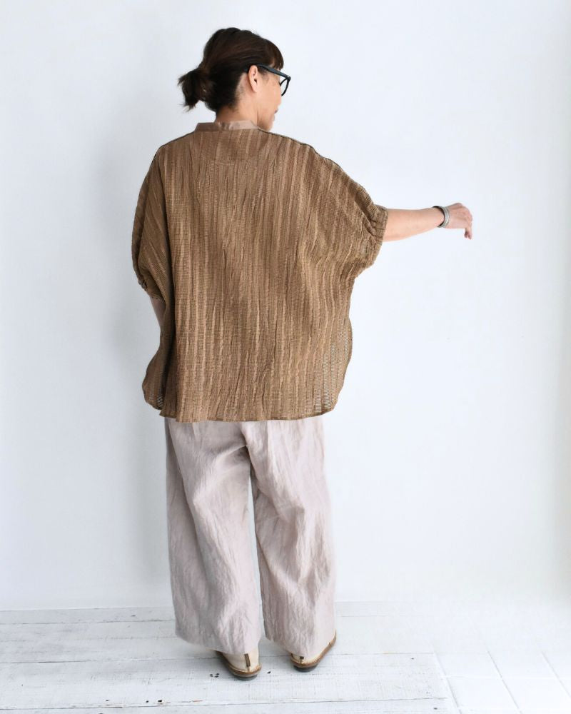 Wide Square Blouse in Beige