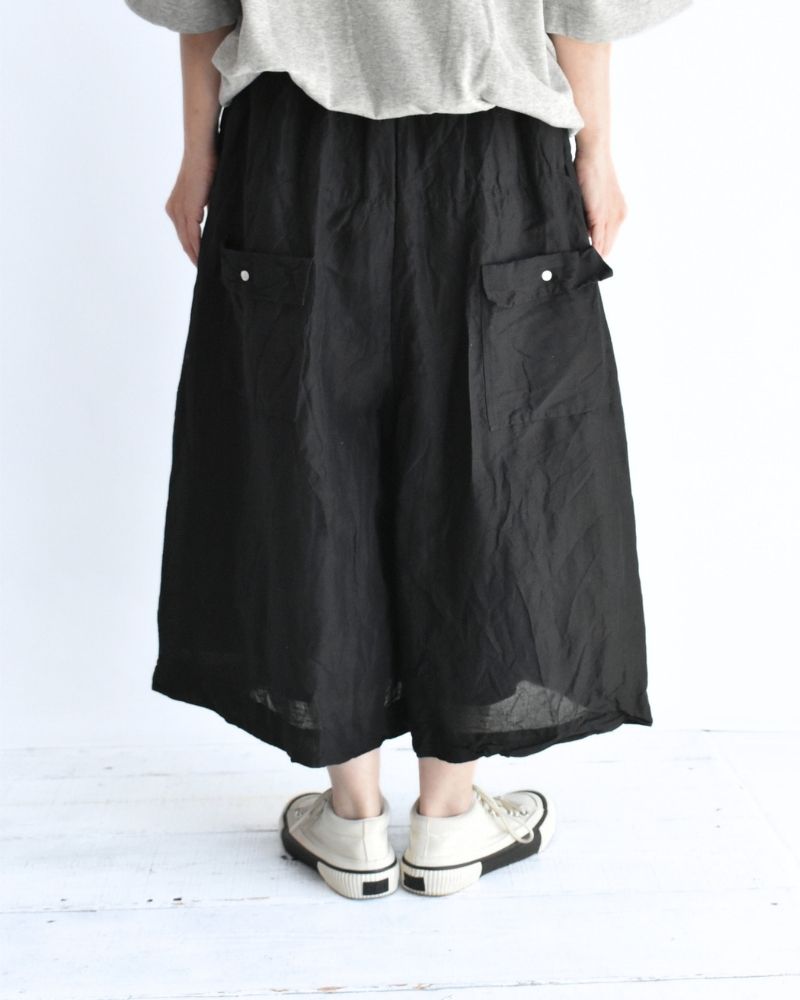 Handwoven Selvedge Cotton Linen Pants in Black