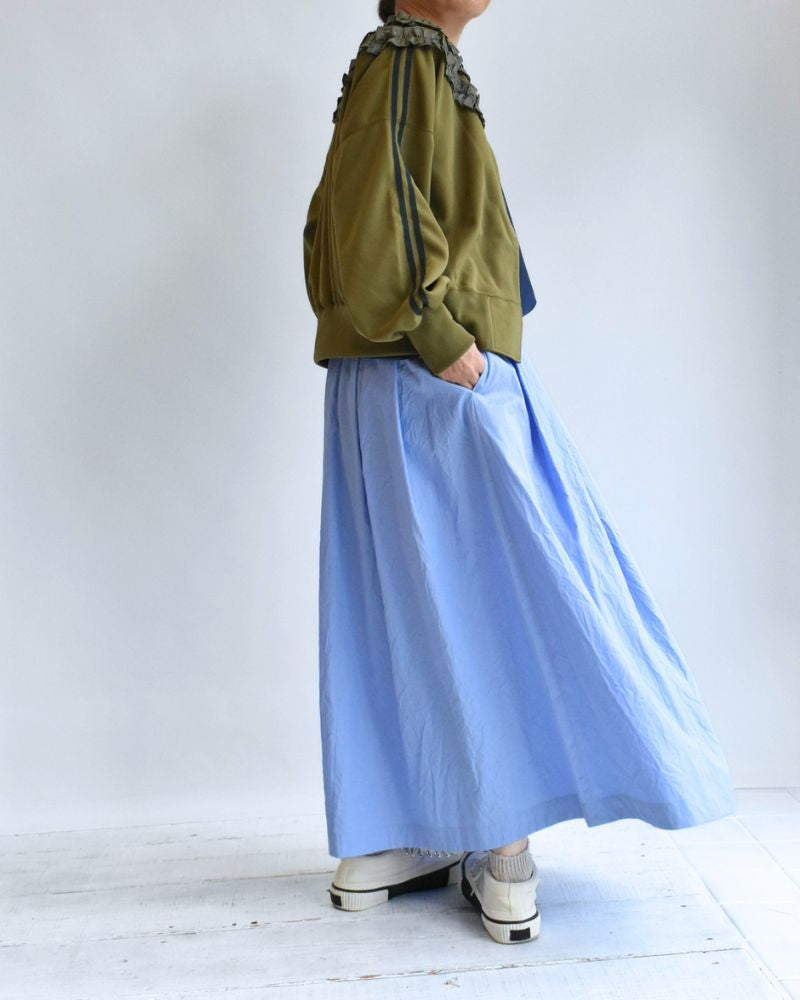Track Frill Cardigan in Khaki