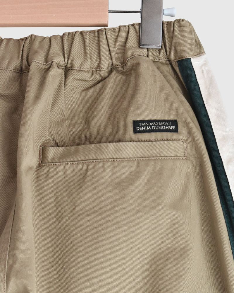 Compact Chino PENNIE Remake Baseball Pants in Beige
