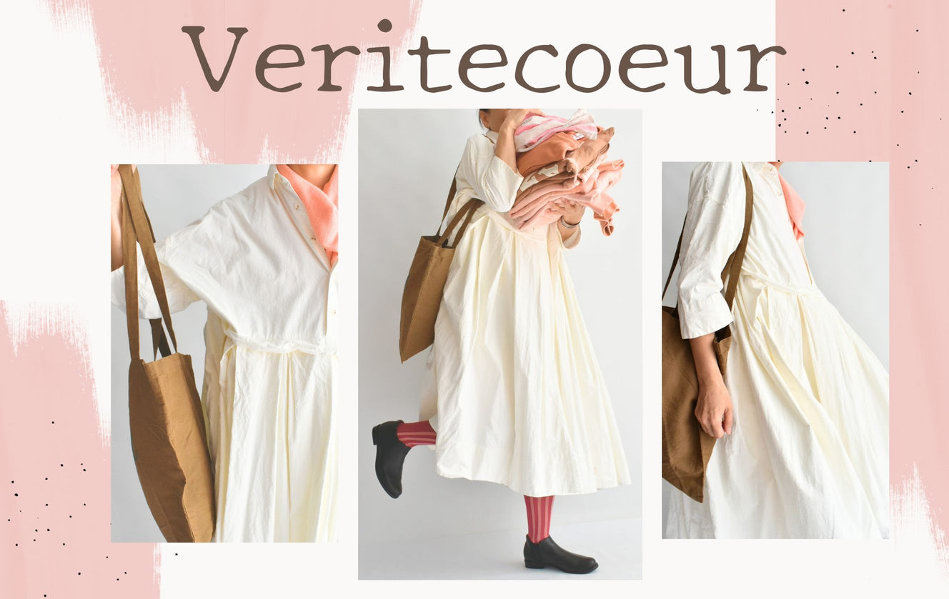 veritecoeur,ichi Antiquite's etc women's wear store.Free Shipping