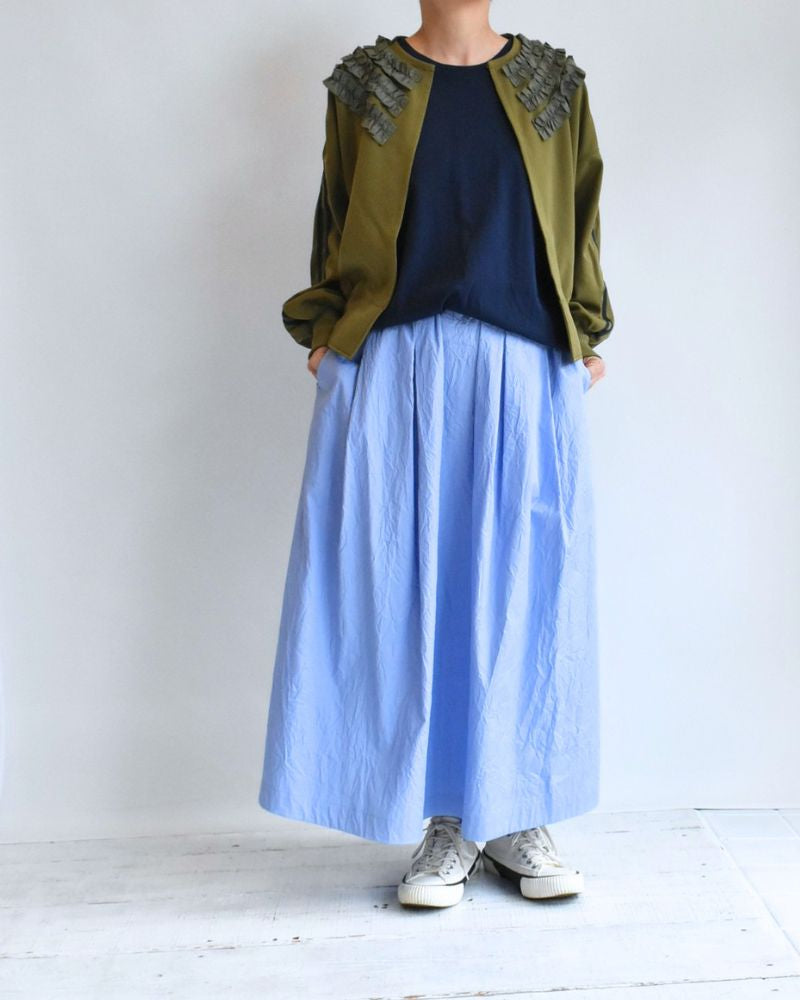 Track Frill Cardigan in Khaki
