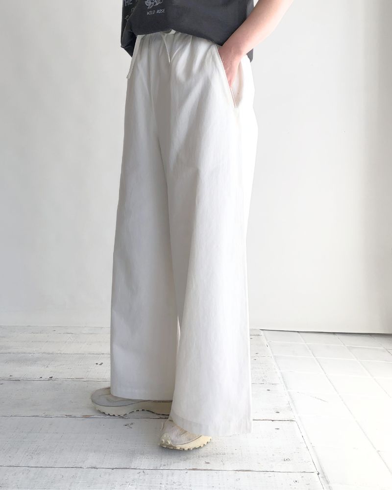 Seamless Side Wide Pants in White