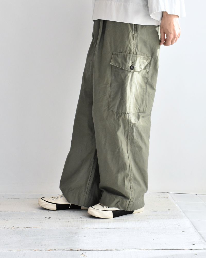 One Side Pocket Pants in Khaki