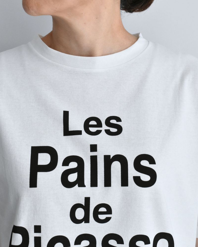 Robert T-Shirt in White