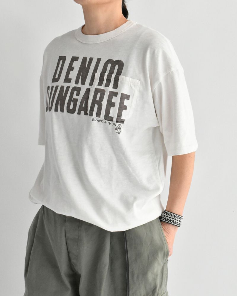 DD PENNIE Cotton Jersey T-Shirt in White
